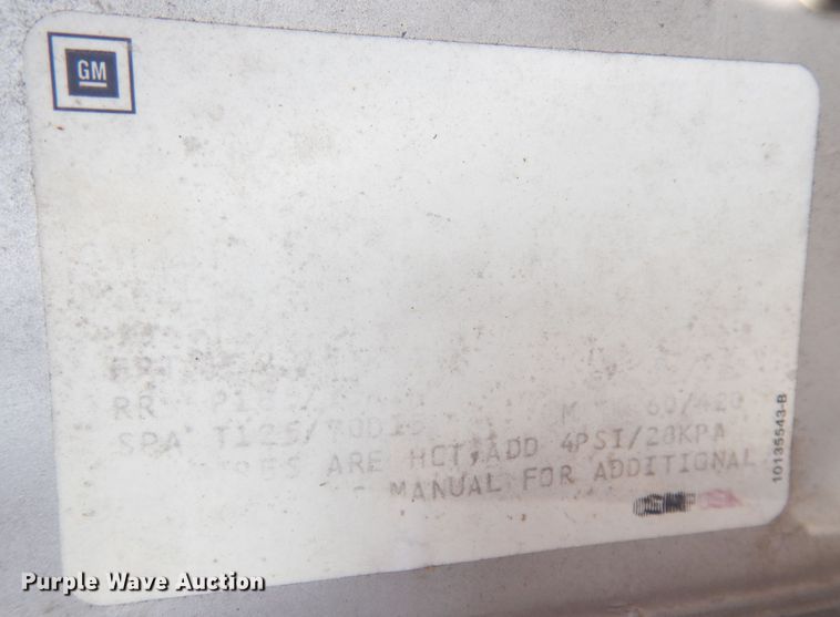 image for item DG0796 1992 Oldsmobile Cutlass Ciera S