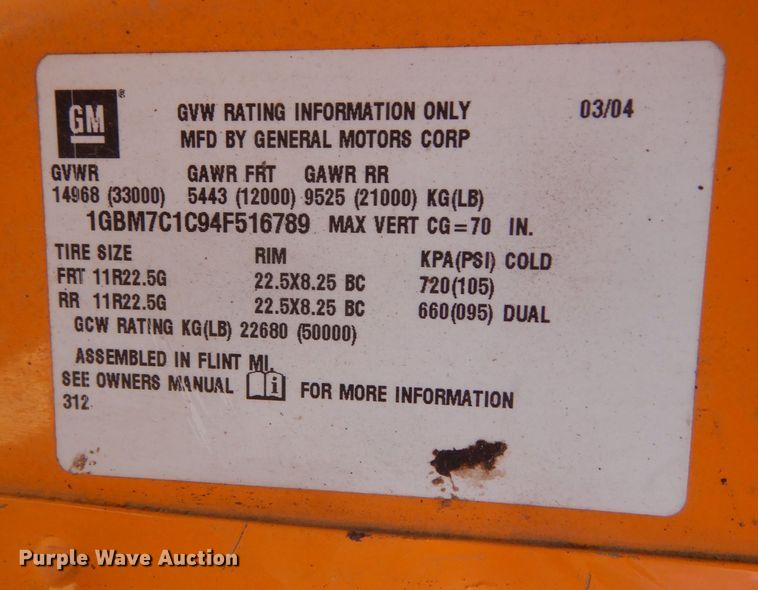 image for item DM1382 2004 Chevrolet C7500  oil distributor truck