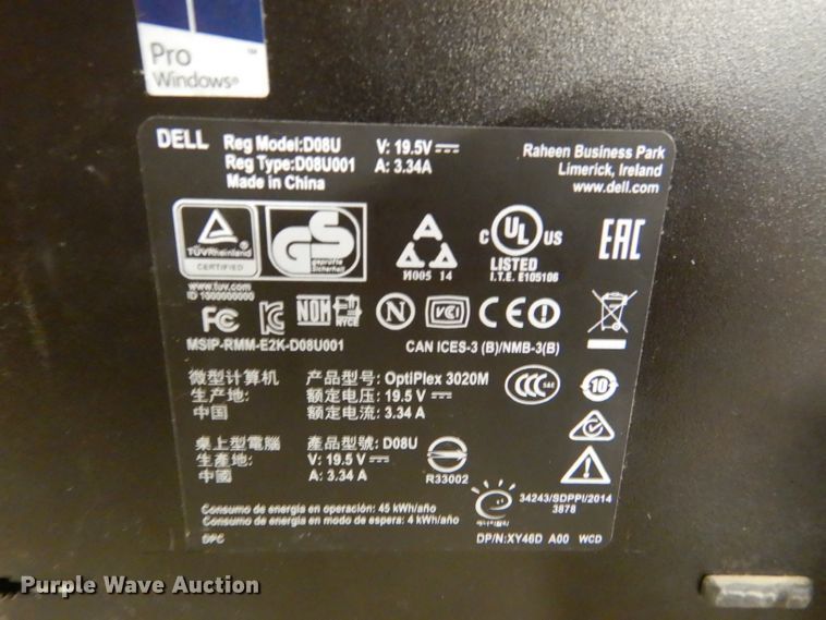 image for item DM1400 Electronics