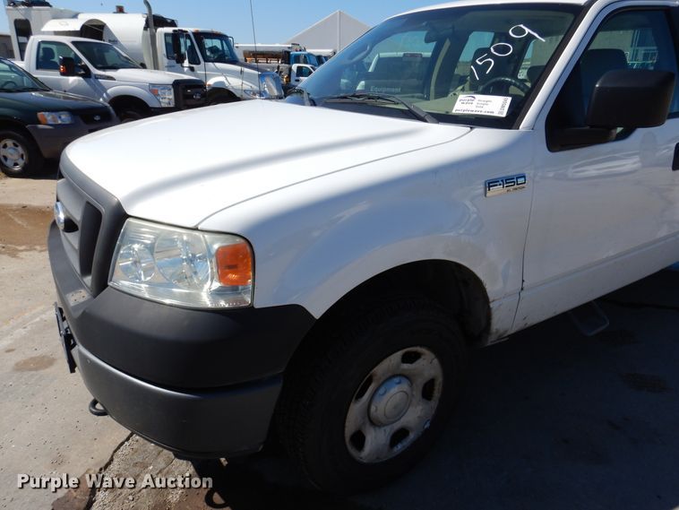 image for item DM5045 2006 Ford F150  SuperCab pickup truck