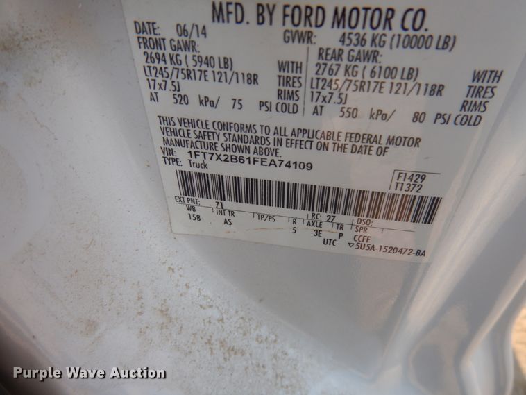 image for item DJ6099 2015 Ford F250 Super Duty  pickup truck