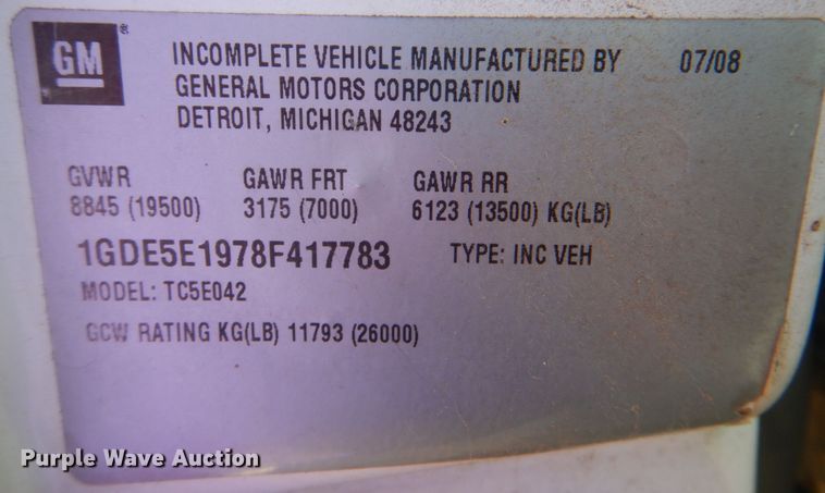 image for item DG1707 2008 GMC C5500  Crew Cab utility / service truck