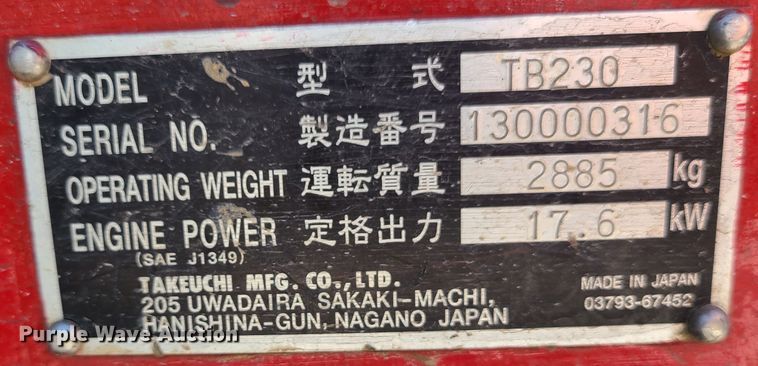 image for item IC9965 2015 Takeuchi TB230  mini excavator
