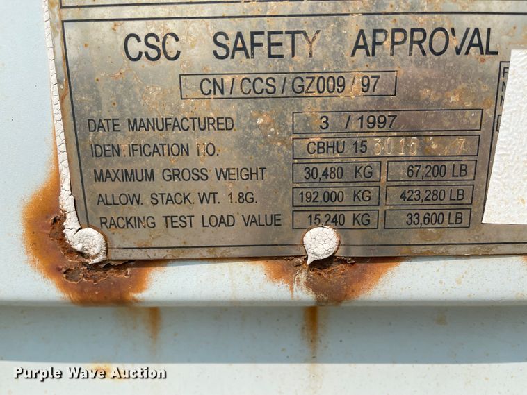 image for item KU9238 1997  storage container