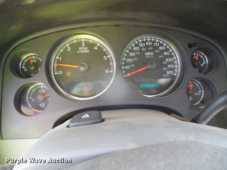 image for item GP9498 2008 Chevrolet Suburban LS  SUV