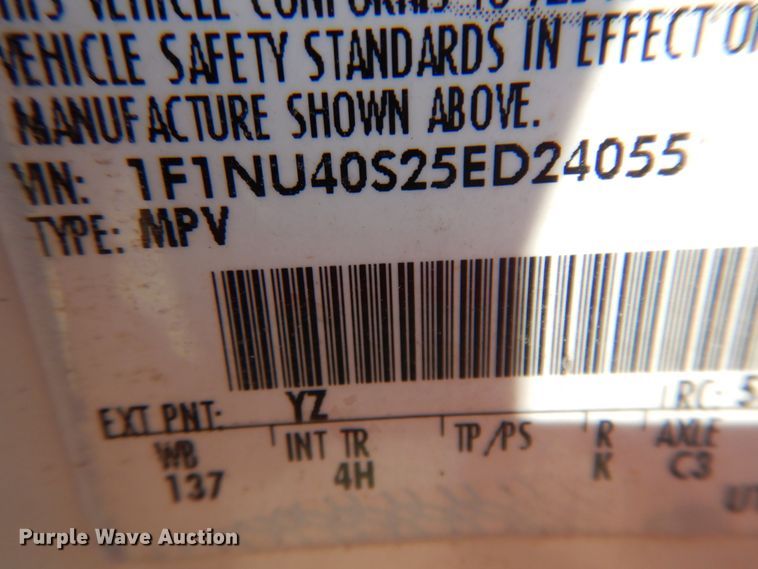 image for item DM5258 2005 Ford Excursion  limousine