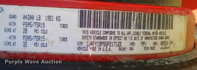 image for item HP9671 1995 Jeep Wrangler  SUV