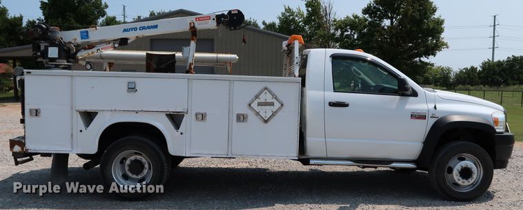 image for item KQ9743 2008 Dodge Ram 4500HD  utility / service truck