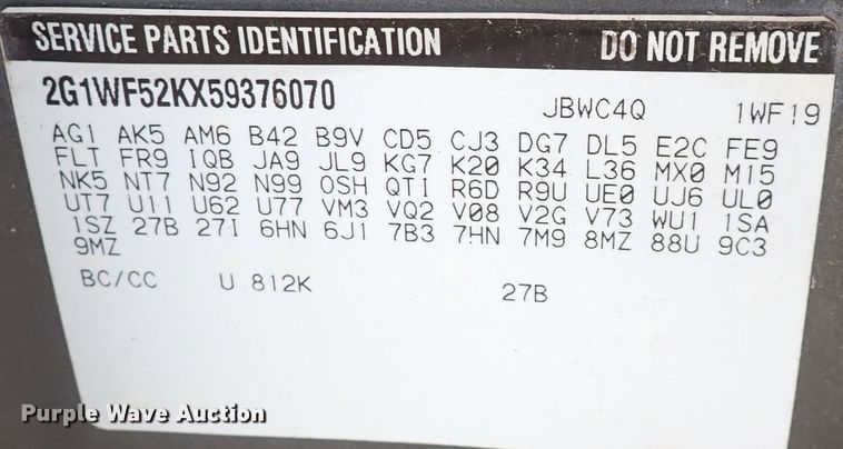 image for item DN2124 2005 Chevrolet Impala