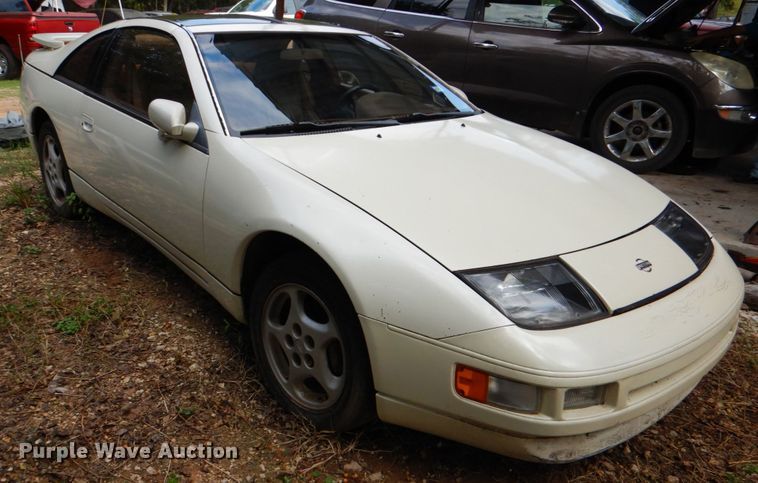 image for item DJ0800 1991 Nissan 300ZX
