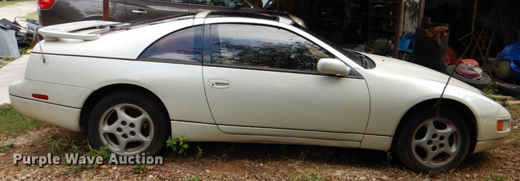 image for item DJ0800 1991 Nissan 300ZX