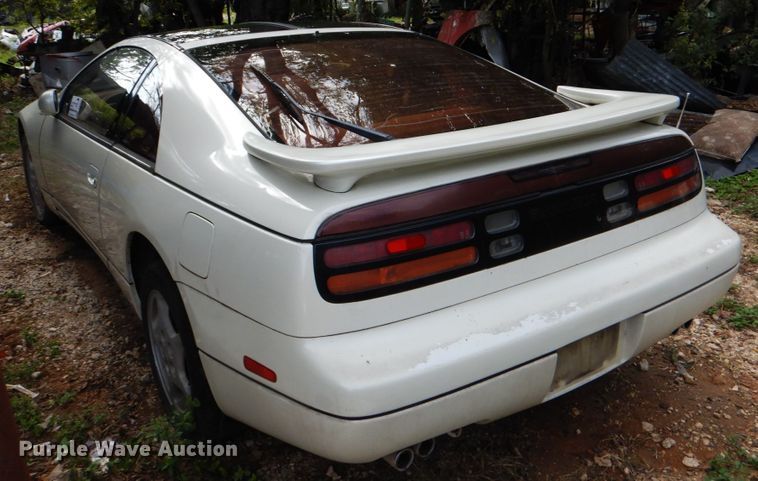 image for item DJ0800 1991 Nissan 300ZX