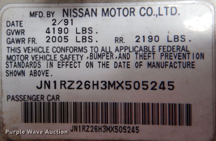 image for item DJ0800 1991 Nissan 300ZX