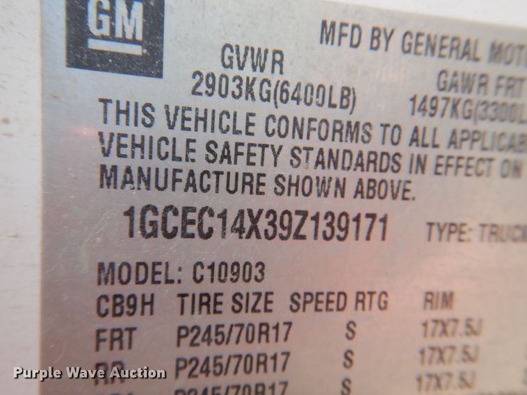 image for item DL0181 2009 Chevrolet Silverado 1500  pickup truck