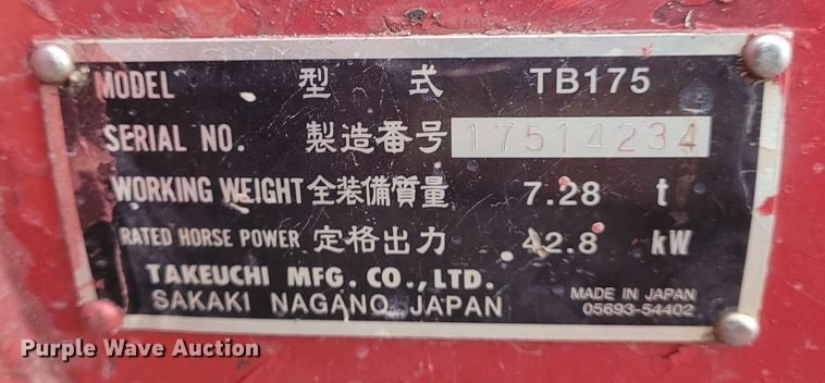 image for item FC9063 2005 Takeuchi TB175  mini excavator