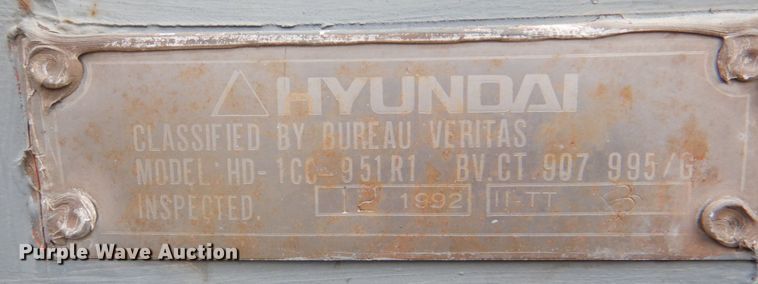 image for item KX9212 Genstar  storage container