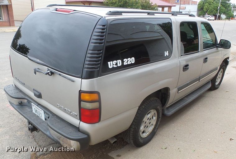 image for item DJ7507 2005 Chevrolet Suburban  SUV