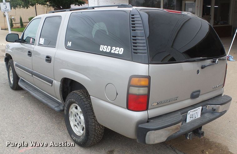 image for item DJ7507 2005 Chevrolet Suburban  SUV