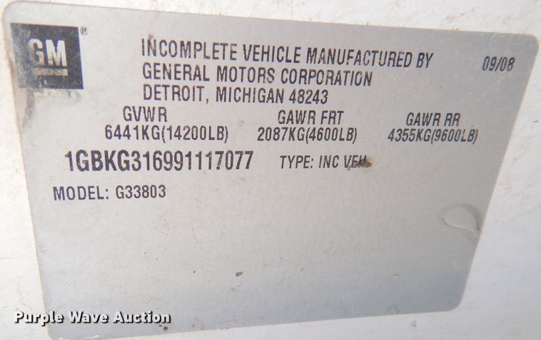 image for item DK3049 2009 Chevrolet Express 3500  ambulance