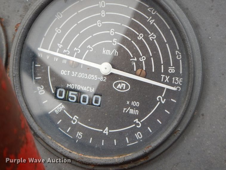 image for item HP9676 Belarus 310  MFWD tractor