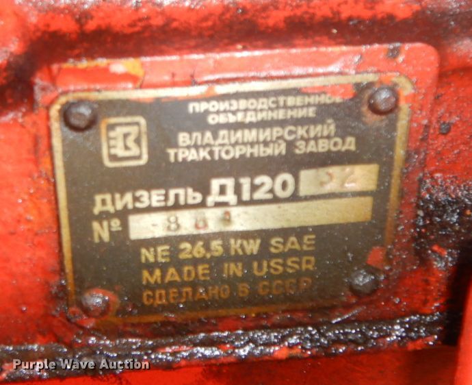 image for item HP9676 Belarus 310  MFWD tractor