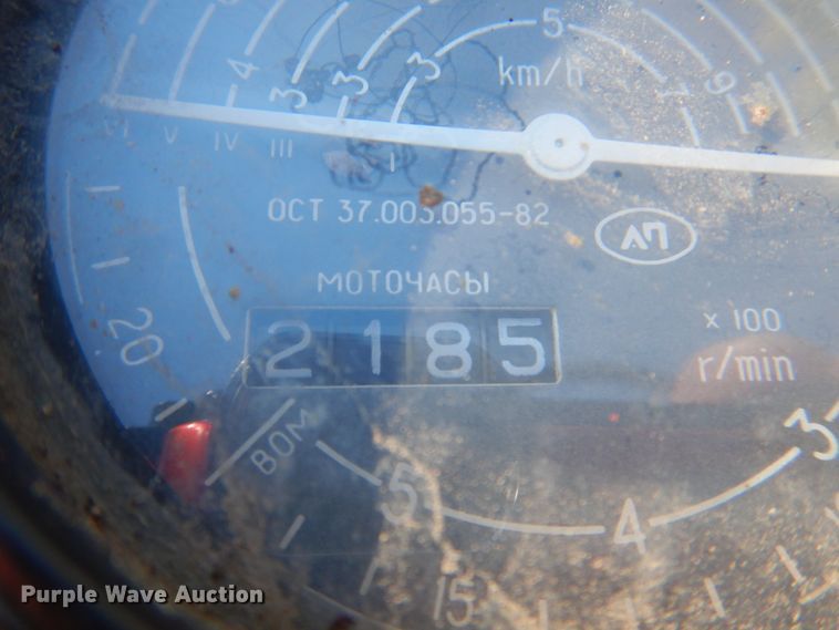 image for item JS9207 Belarus 250AS  tractor