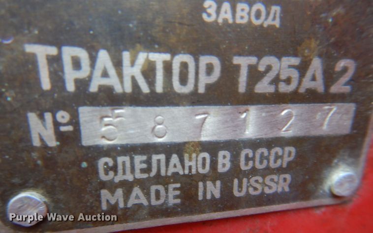 image for item JS9207 Belarus 250AS  tractor