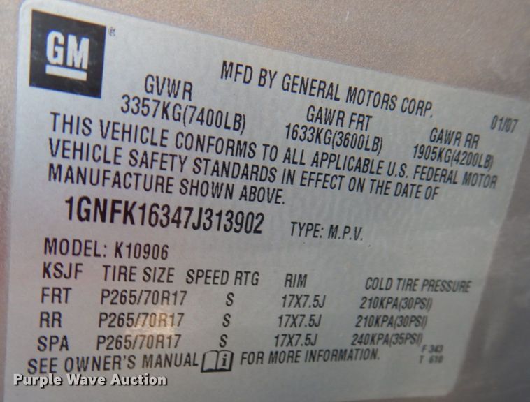 image for item JQ9195 2007 Chevrolet Suburban LT  SUV