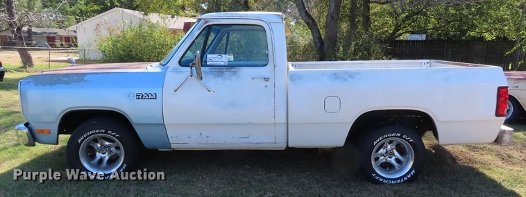 image for item DJ7430 1987 Dodge D150  pickup truck