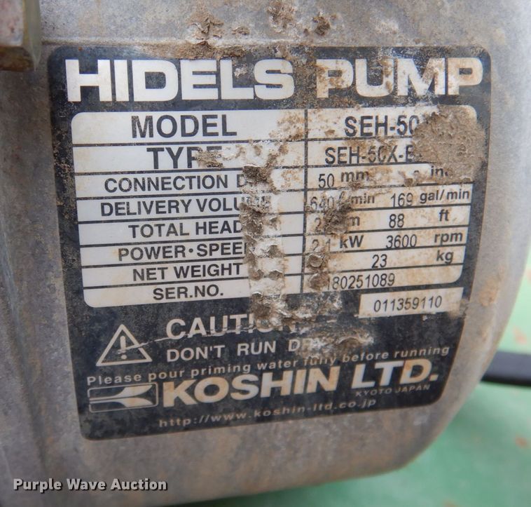 image for item DK1267 Turbo Turf  hydro seeder