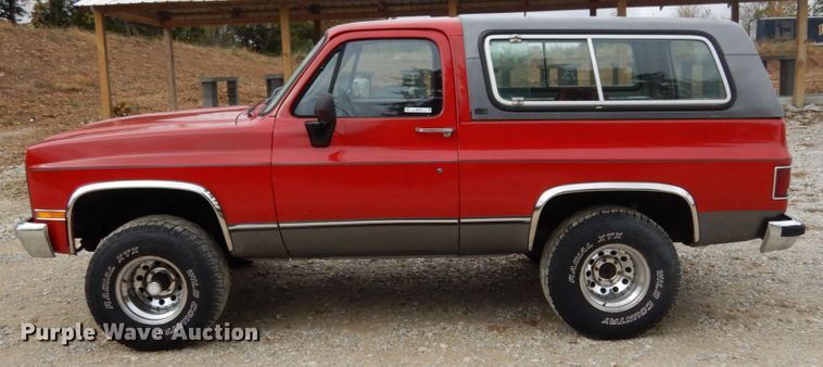 image for item IM9524 1989 GMC Jimmy  SUV