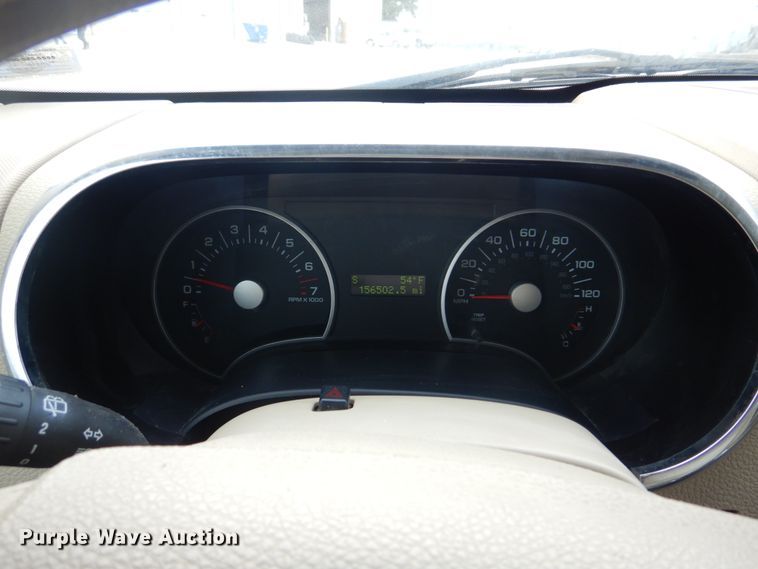 image for item IM9536 2006 Ford Explorer XLT  SUV