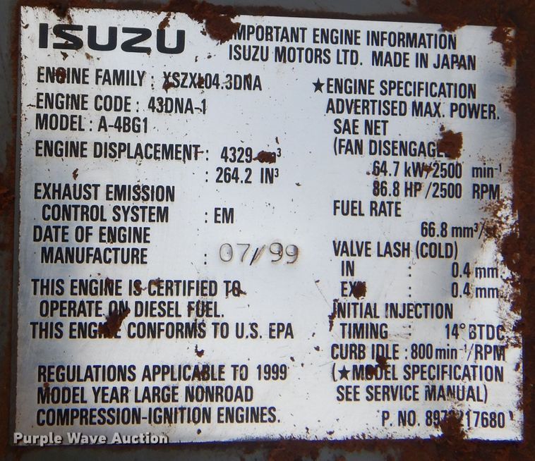 image for item DJ7519 Sakai SV400T  single drum vibratory roller