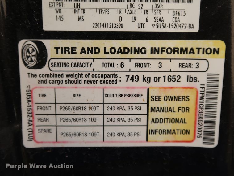 image for item JP9333 2014 Ford F150  SuperCrew pickup truck