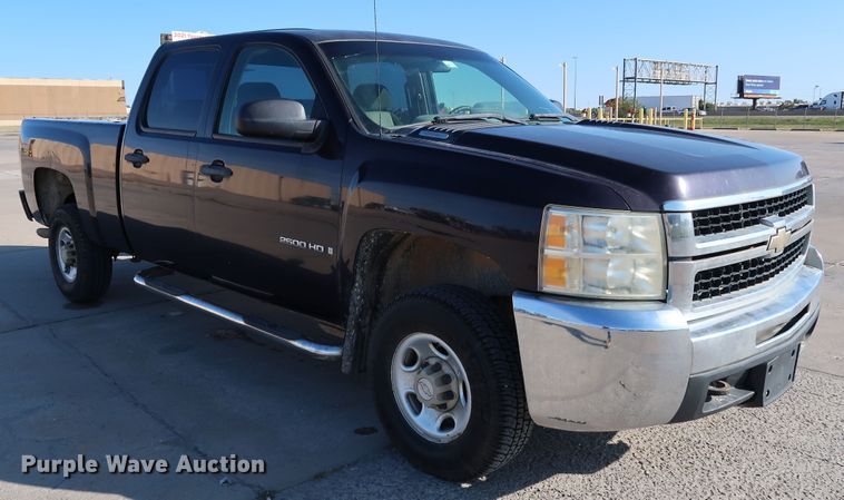 image for item JP9342 2008 Chevrolet Silverado 2500HD  Crew Cab pickup truck