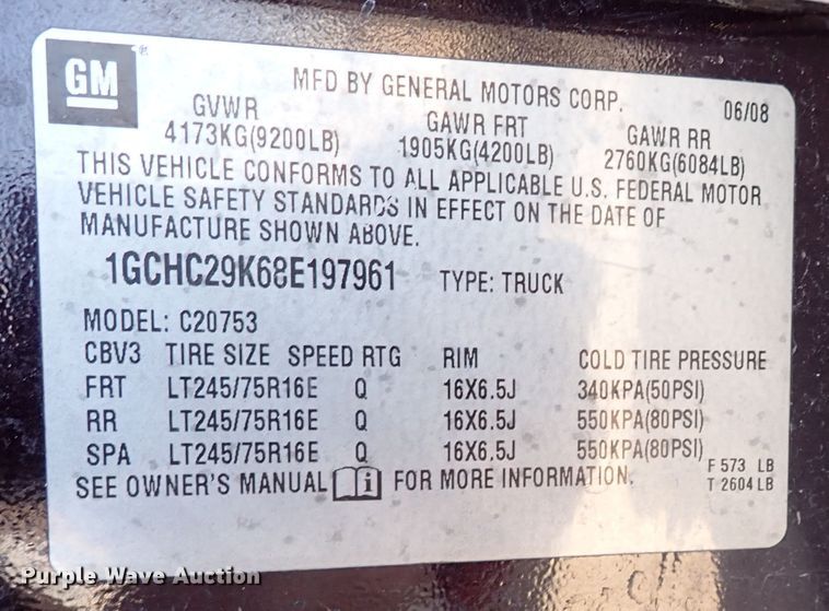 image for item JP9371 2008 Chevrolet Silverado 2500HD  Ext. Cab pickup truck