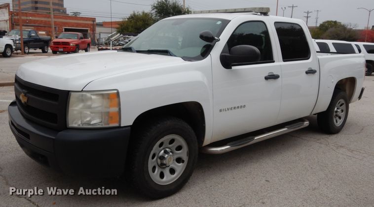 image for item DJ7465 2012 Chevrolet Silverado 1500  Crew Cab pickup truck