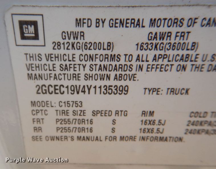 image for item JS9295 2000 Chevrolet Silverado 1500  Ext. Cab pickup truck