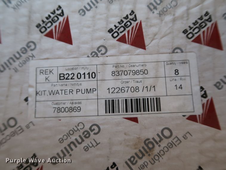 image for item DJ2466 Combine parts