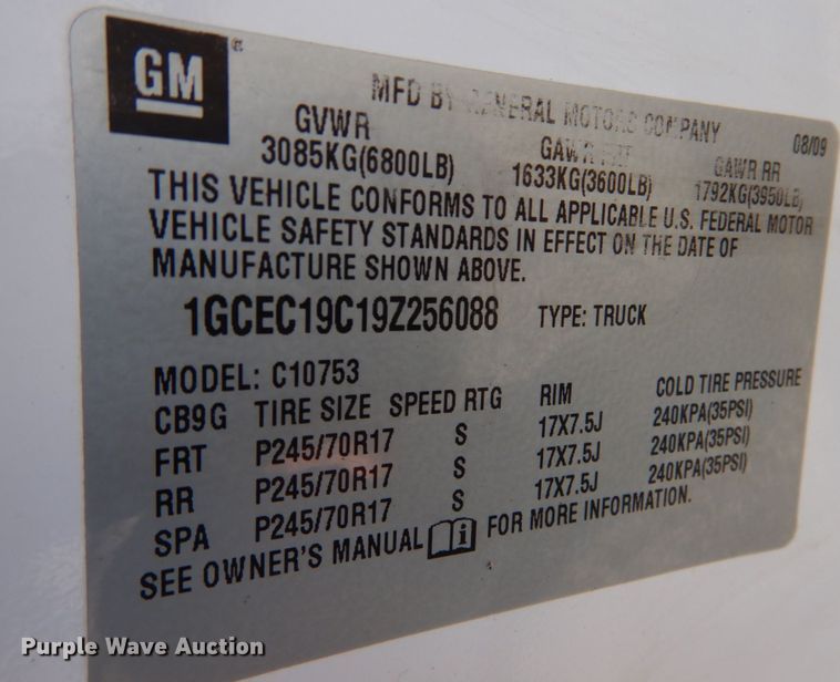 image for item DK1401 2009 Chevrolet Silverado 1500  Ext. Cab pickup truck