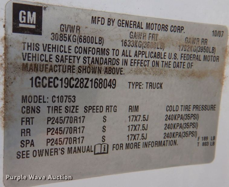 image for item DK1403 2008 Chevrolet Silverado 1500  Ext. Cab pickup truck