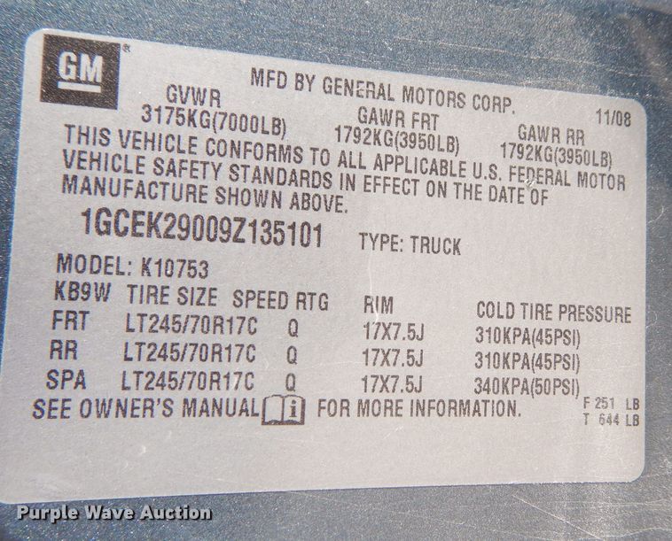 image for item DK3076 2009 Chevrolet Silverado 1500  Ext. Cab pickup truck