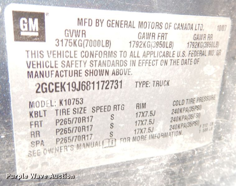 image for item DK3080 2008 Chevrolet Silverado 1500  Ext. Cab pickup truck