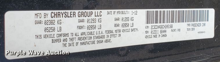 image for item GK9985 2012 Dodge Charger Police