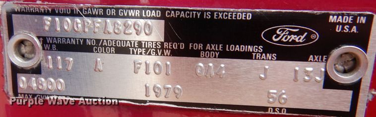 image for item IV9810 1979 Ford F100  pickup truck