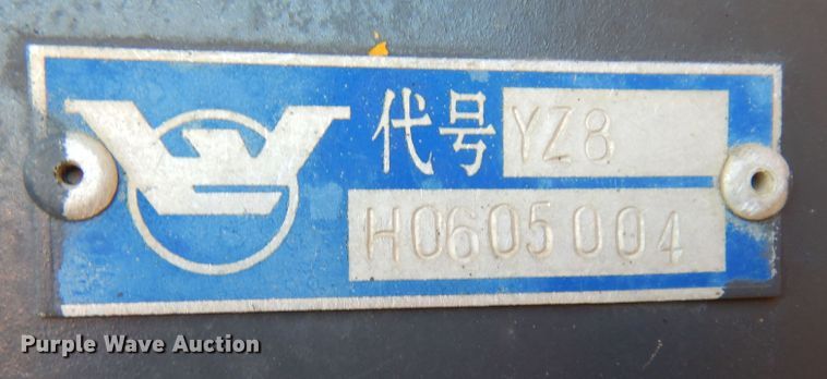 image for item DI8554 2006 Stone Rhino 66X  single drum vibratory roller