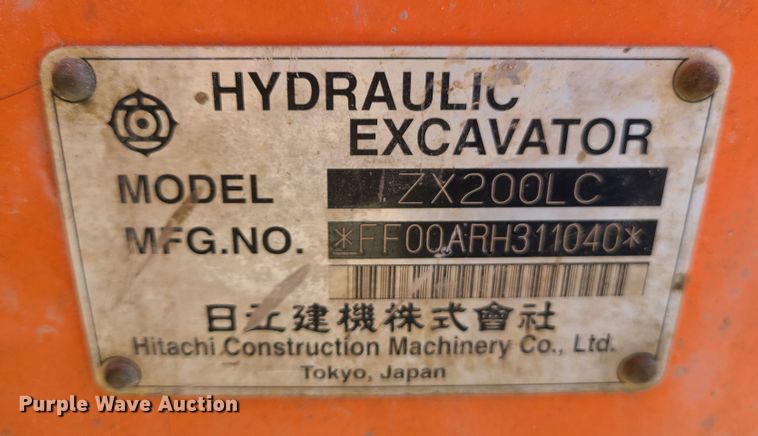 image for item DN5688 2006 Hitachi ZX200LC  excavator