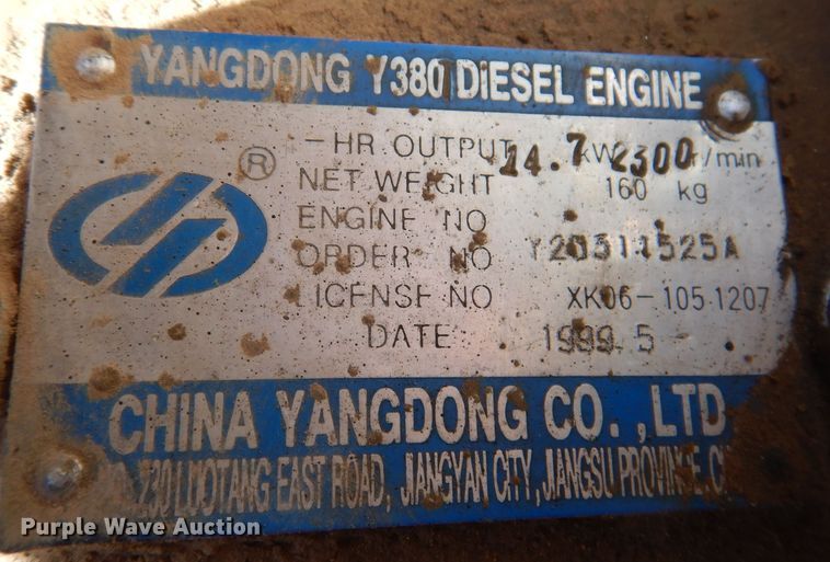 image for item DL5841 2003 J&M 224  MFWD tractor