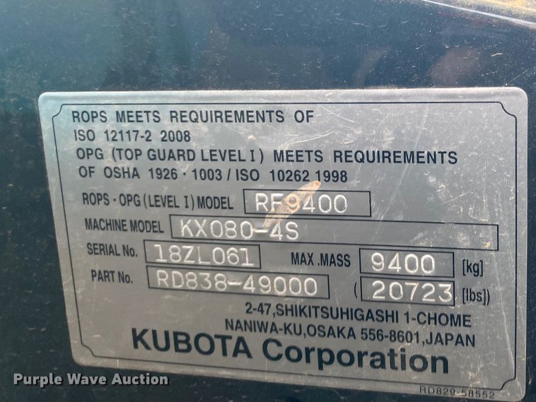 image for item DL6754 2019 Kubota KX080-4SR3A  mini excavator