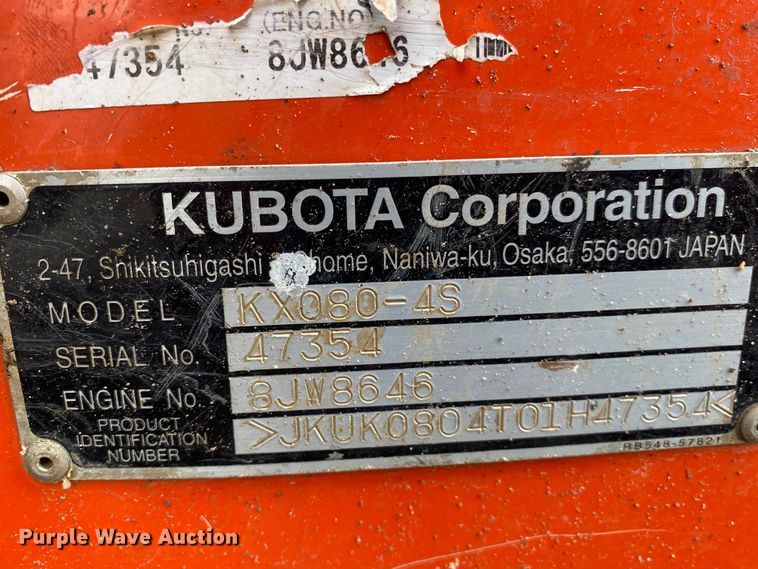 image for item DL6754 2019 Kubota KX080-4SR3A  mini excavator